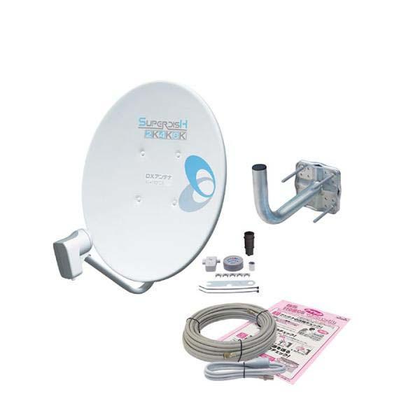 ELECOM（エレコム） DXアンテナ BSアンテナ 2K 4K 8K 対応 45cm形 BS 