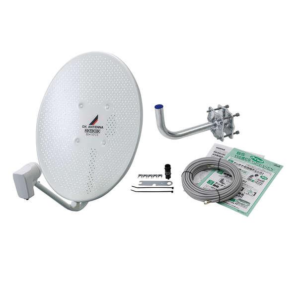 DXアンテナ 45形BS・110度CSアンテナセット 耐風速70m s DXアンテナ 45形BS・110度CSアンテナセット 耐風速70m s