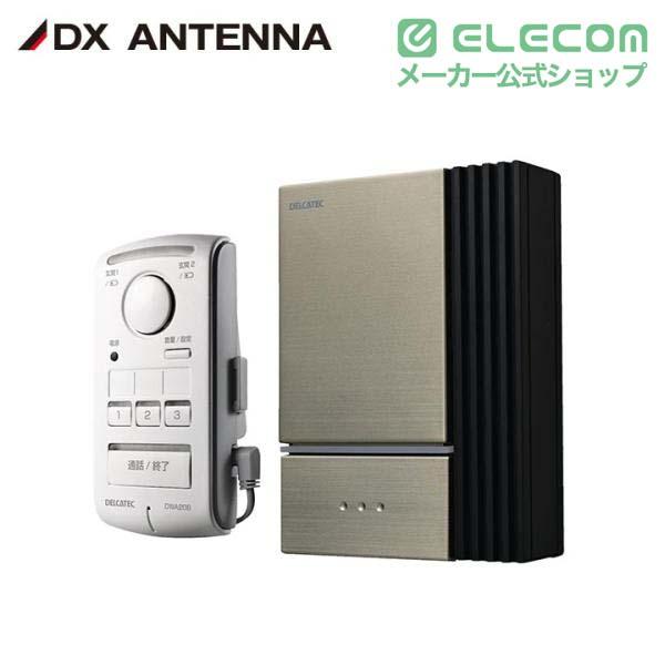 ELECOM（エレコム） DXアンテナ ワイヤレスインターホン ドアホン 室内