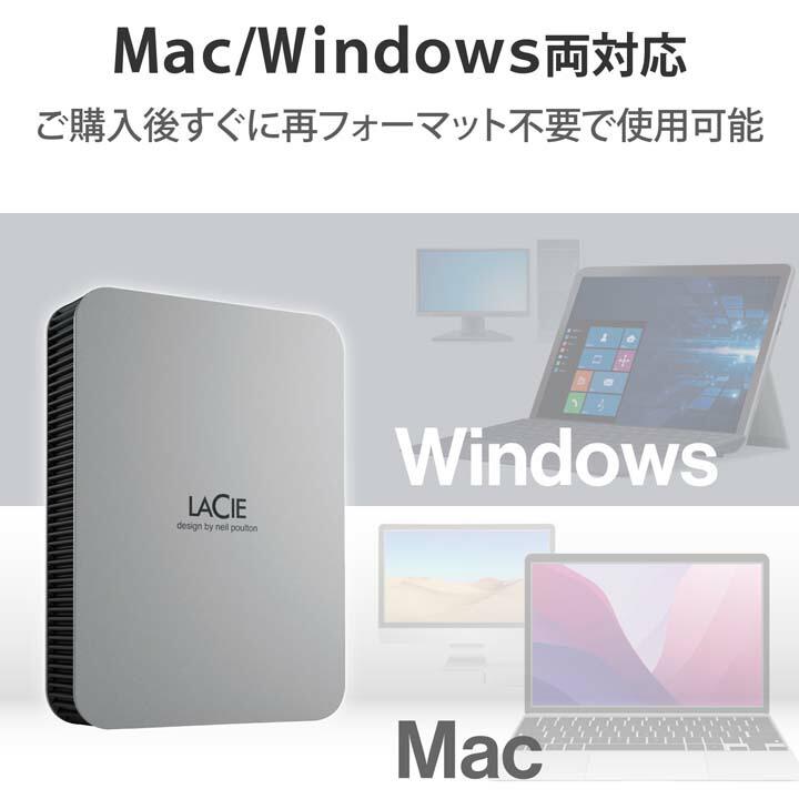 LaCie Mobile Drive 5TB ポータブル 外付け HDD Type-Cx1ポート LaCie Mobile Drive 5TB ポータブル 外付け HDD Type-Cx1ポート