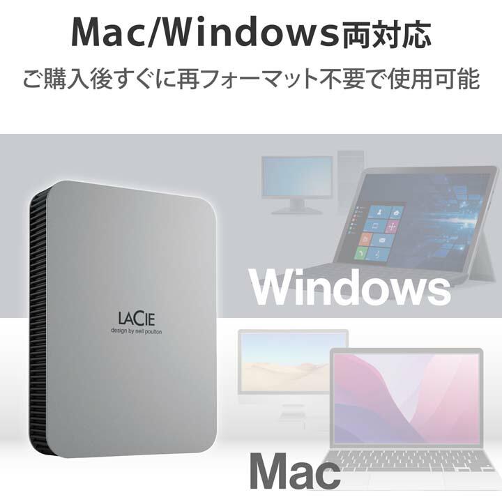 LaCie Mobile Drive 5TB ポータブル 外付け HDD Type-Cx1ポート 外付け ハードディスク シルバー┃STLP5000400｜elecom｜11