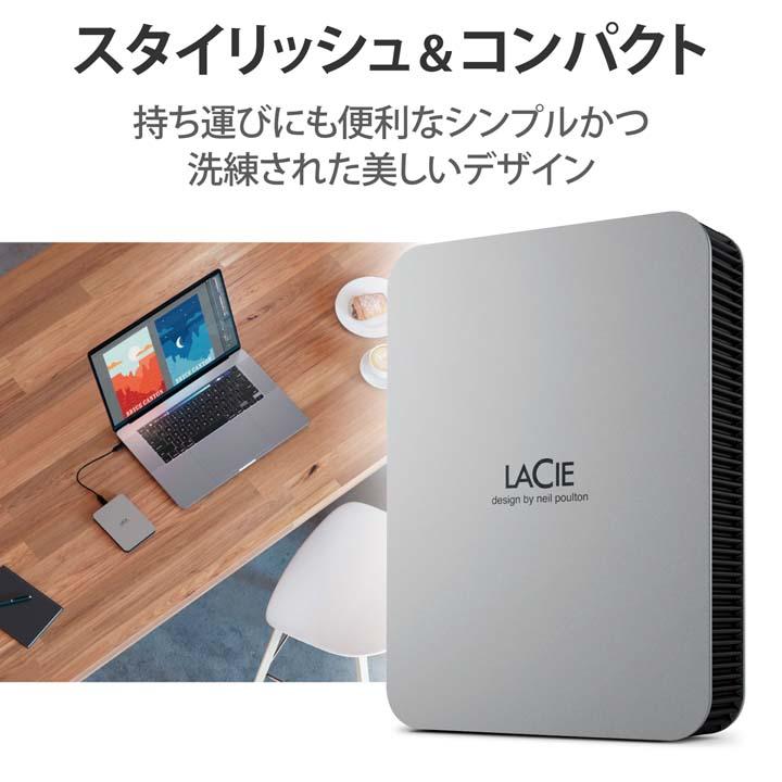 LaCie Mobile Drive 5TB ポータブル 外付け HDD Type-Cx1ポート 外付け ハードディスク シルバー┃STLP5000400｜elecom｜08