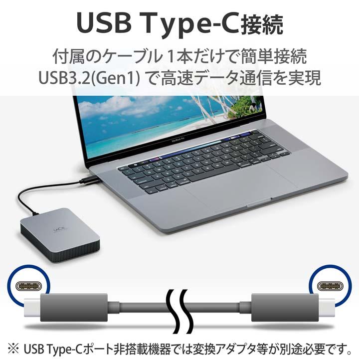 LaCie Mobile Drive 5TB ポータブル 外付け HDD Type-Cx1ポート 外付け ハードディスク シルバー┃STLP5000400｜elecom｜09