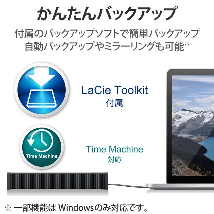 LaCie Mobile Drive 5TB ポータブル 外付け HDD Type-Cx1ポート 外付け ハードディスク シルバー┃STLP5000400｜elecom｜10