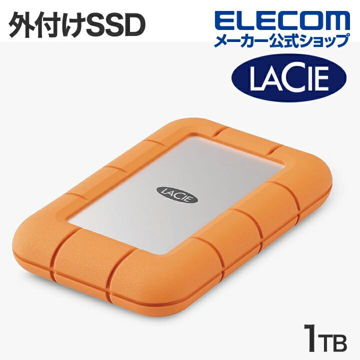 ELECOM（エレコム） ラシー 外付け ポータブル SSD Lacie 外付けSSD