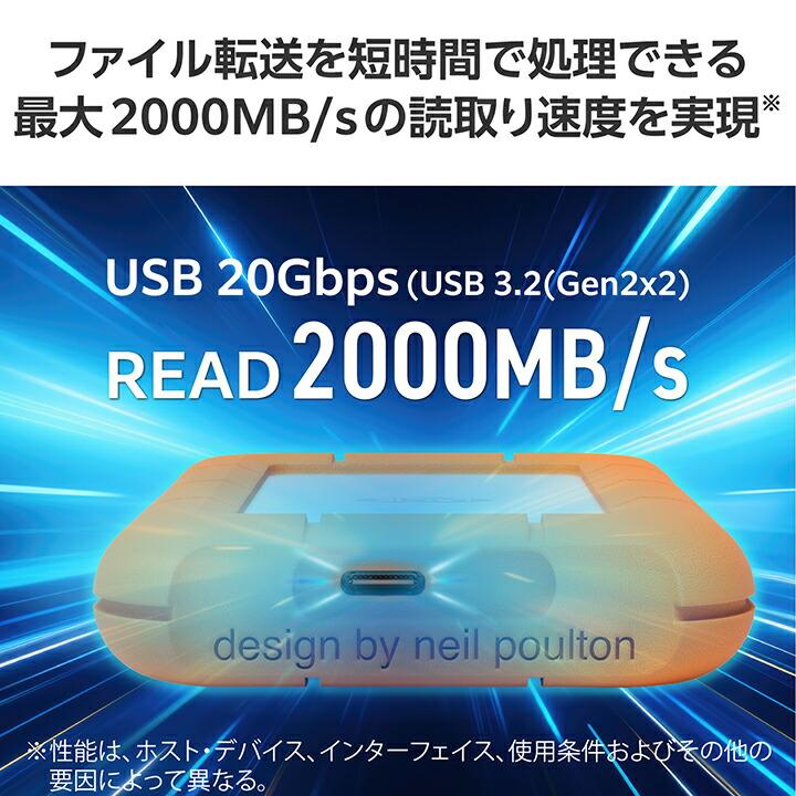ELECOM（エレコム） ラシー 外付け ポータブル SSD Lacie 外付けSSD