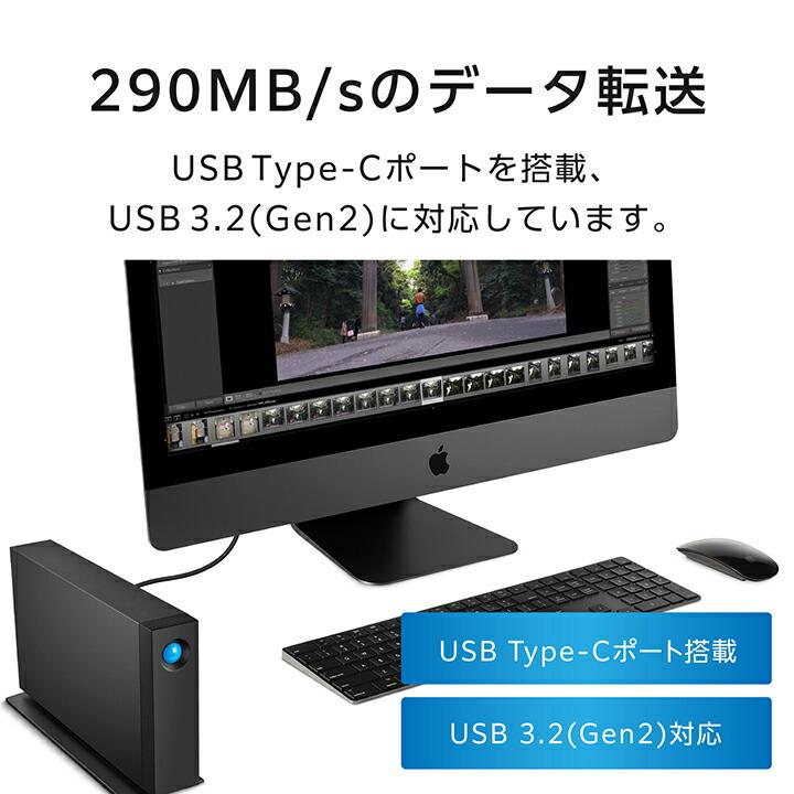 ELECOM（エレコム） ラシー 外付けHDD LaCie d2 Professional 24TB