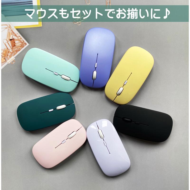 Bluetooth キーボード マウス セット iPad iPhone 対応 可愛い スマホ