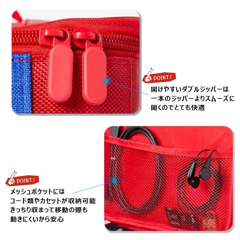 Nintendo Switch Switch2 ニンテンドー スイッチ ケース 有機ELモデル