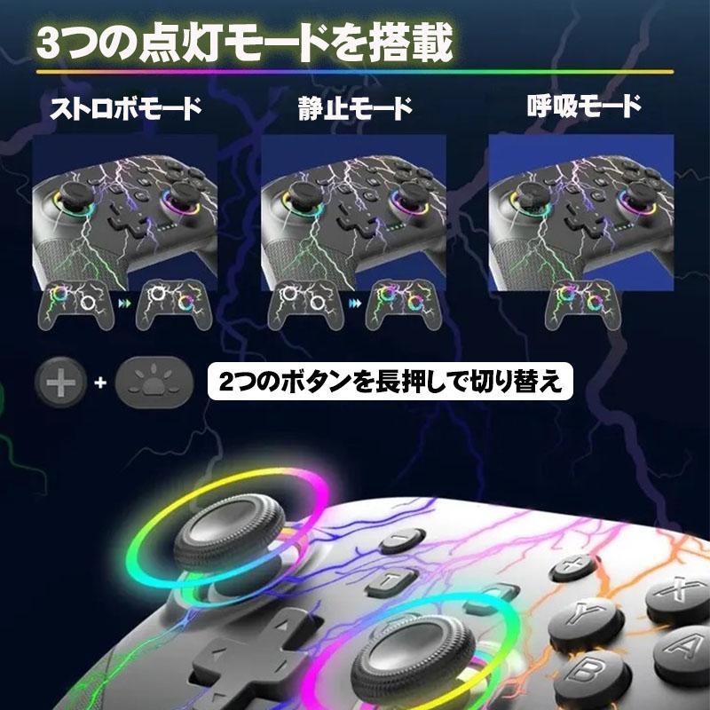 ワイヤレスコントローラー Nintendo Switch SwitchLite 有機ELモデル