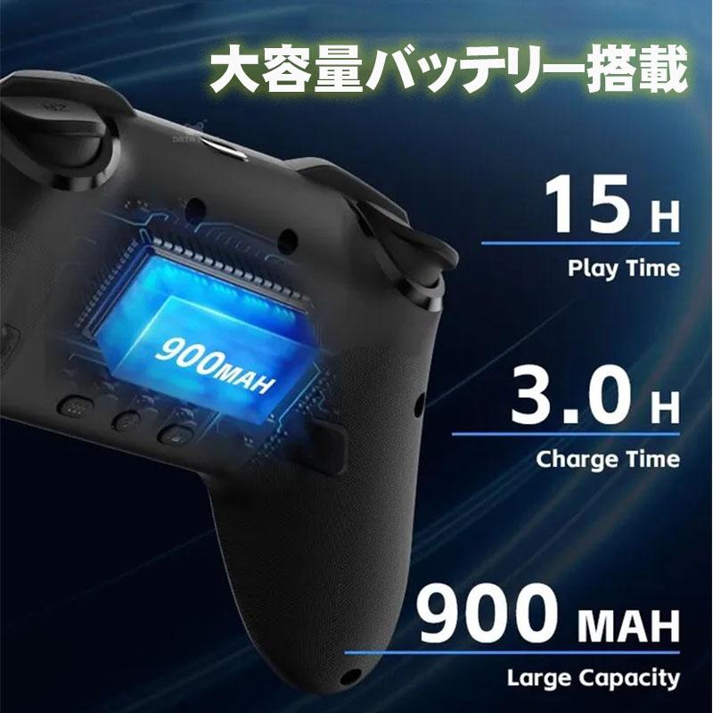 ワイヤレスコントローラー Nintendo Switch SwitchLite 有機ELモデル