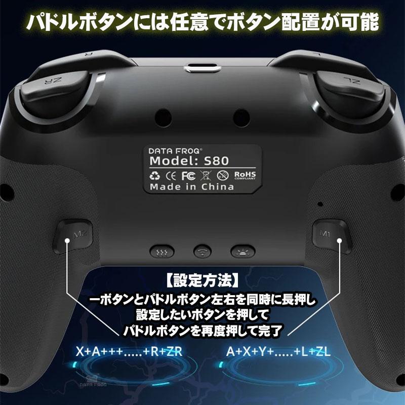 ワイヤレスコントローラー Nintendo Switch SwitchLite 有機ELモデル