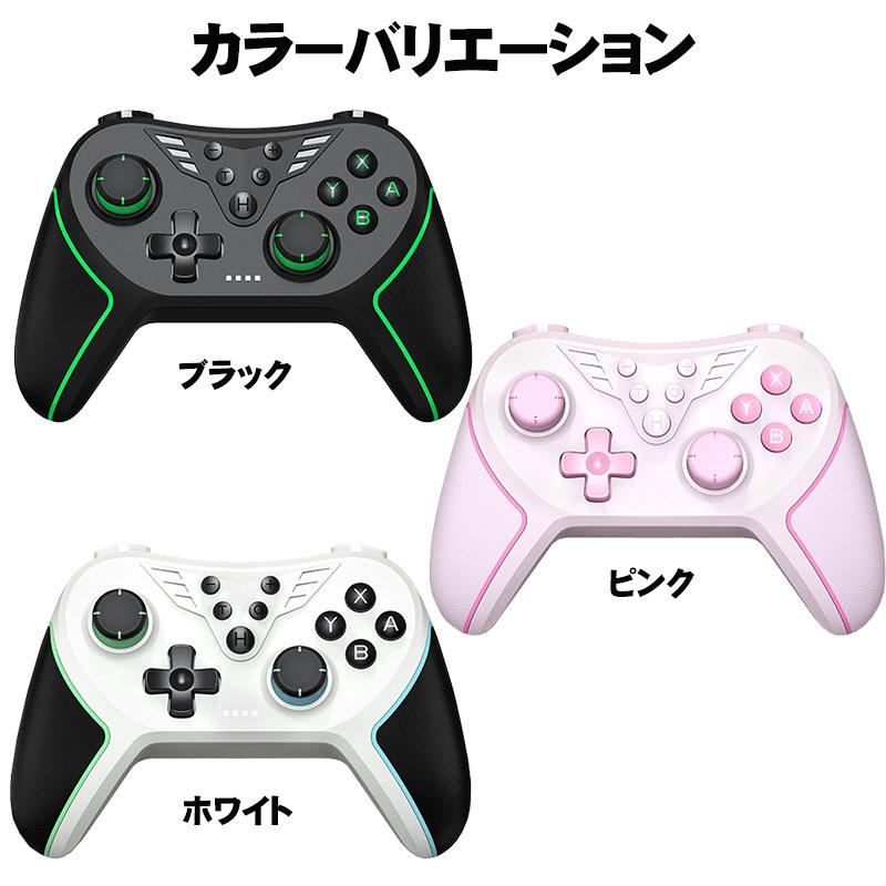 Nintendo Switch 本体 +ワイヤレスコントローラー ワイヤレスコントローラー Nintendo Switch SwitchLite 有機ELモデル