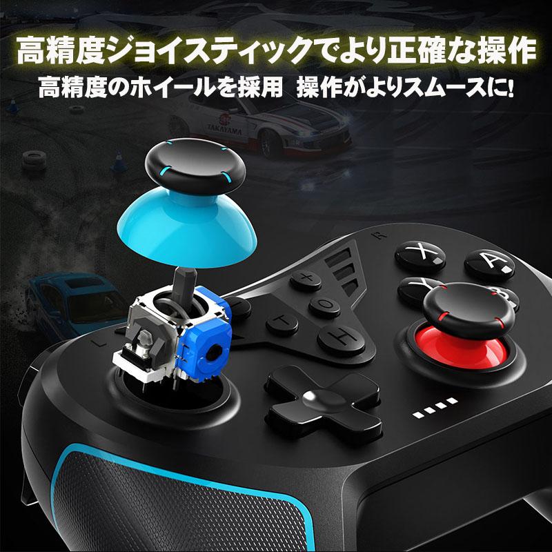 Nintendo Switch 本体 + 社外ワイヤレスコントローラー Switch/Switch Lite用 ワイヤレスコントローラ Jr． | Switch用 周辺