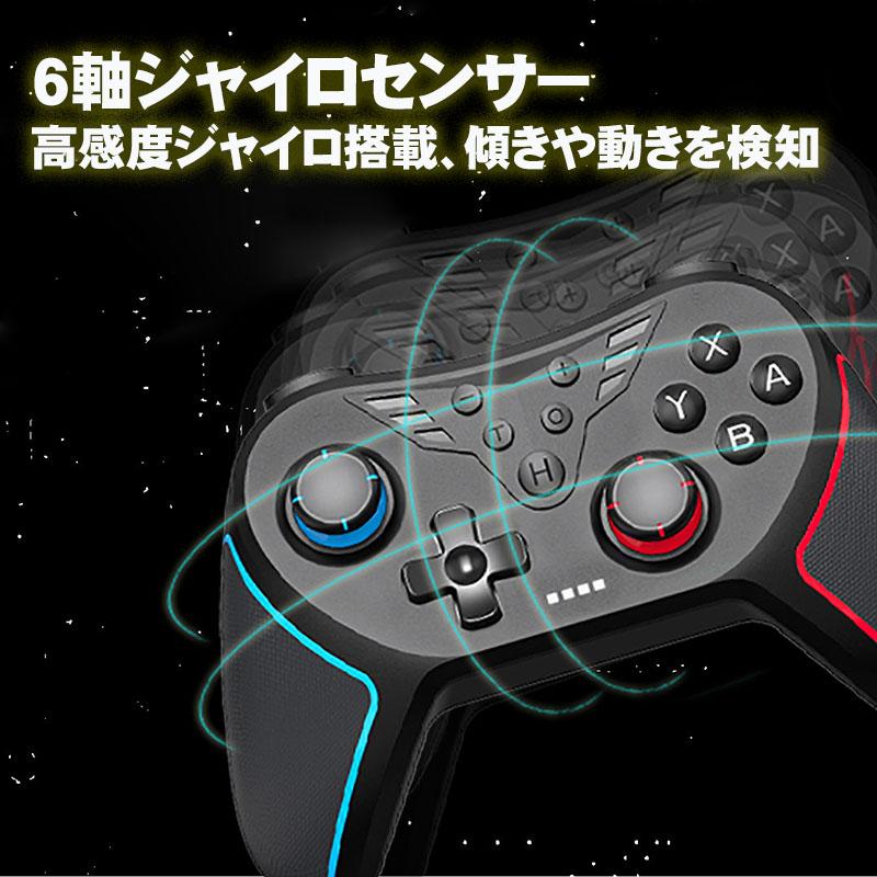 ワイヤレスコントローラー Nintendo Switch SwitchLite 有機ELモデル