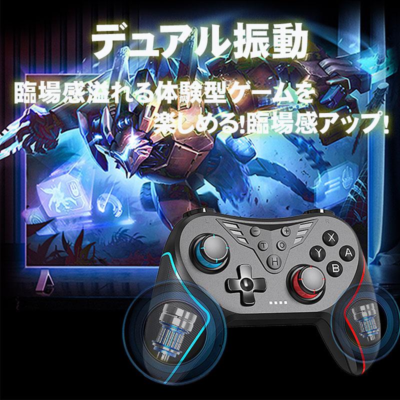 Nintendo Switch 本体 + 社外ワイヤレスコントローラー Switch/Switch Lite用 ワイヤレスコントローラ Jr． | Switch用 周辺