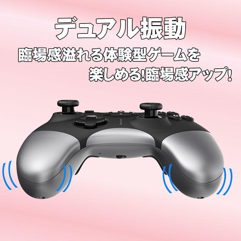 ワイヤレスコントローラー Nintendo Switch SwitchLite 有機ELモデル