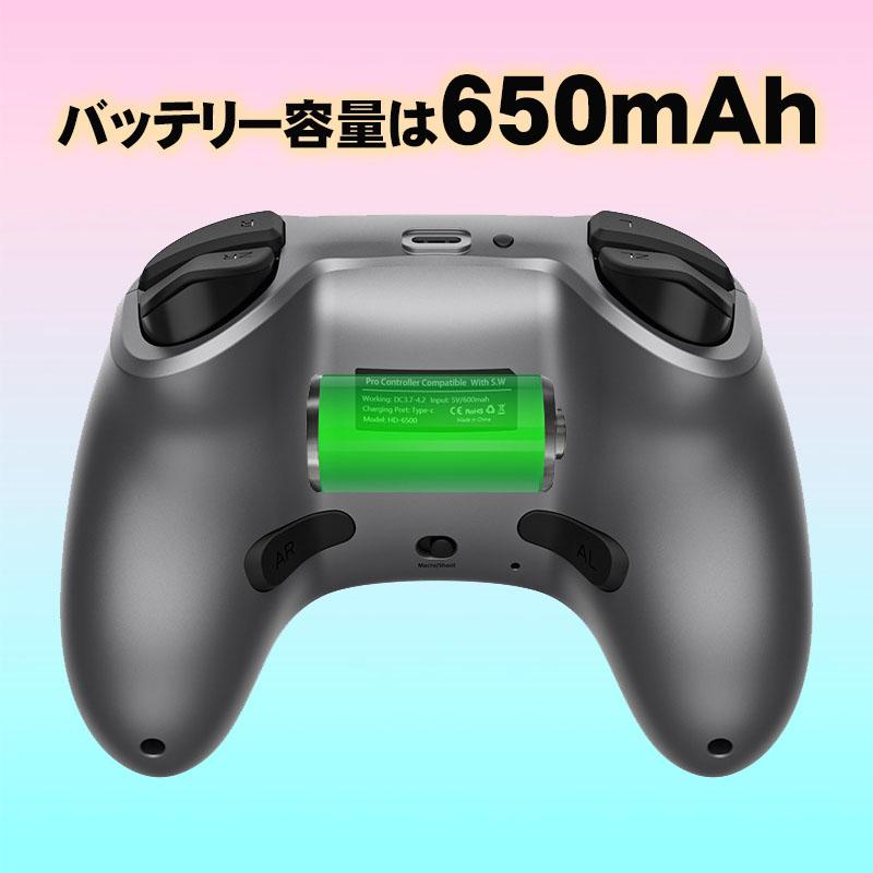 ワイヤレスコントローラー Nintendo Switch SwitchLite 有機ELモデル