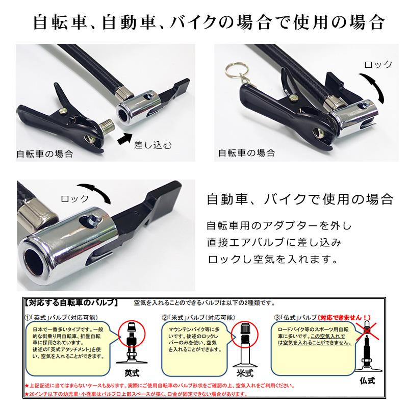 ポータブル 空気入れ エアポンプ エアコンプレッサー 大容量バッテリー