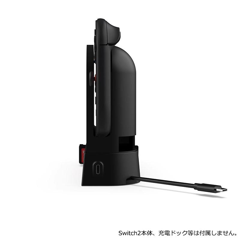 Nintendo Switch2 充電ドック用 冷却ファン DOBE 【TNS-31111