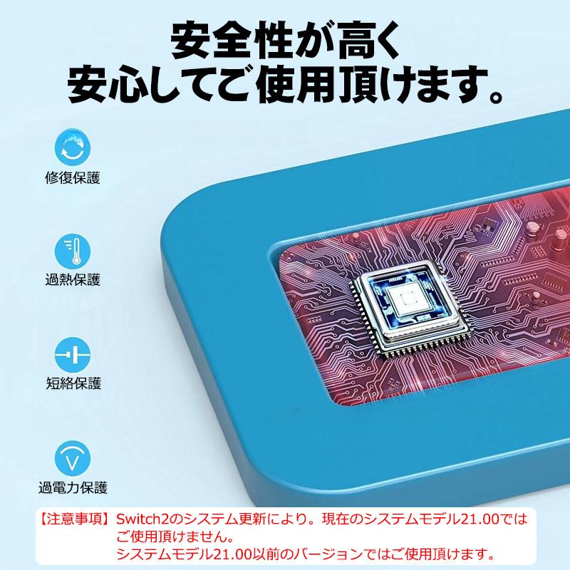 Switch2 ドックスタンド 折りたたみ収納可能 TVモード拡張ドック変換
