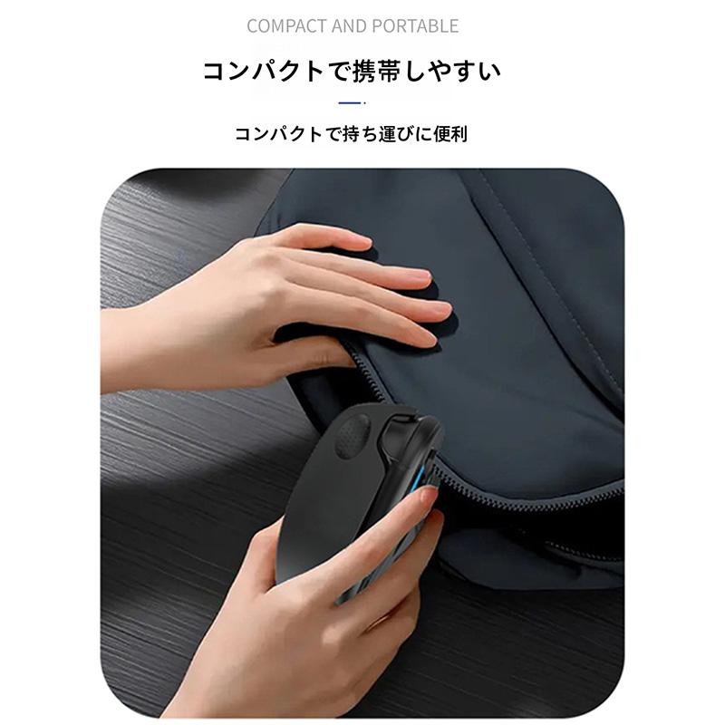 Nintendo Switch2 Joy-Con2専用 Joy-Con2 マウスグリップ 2個セット