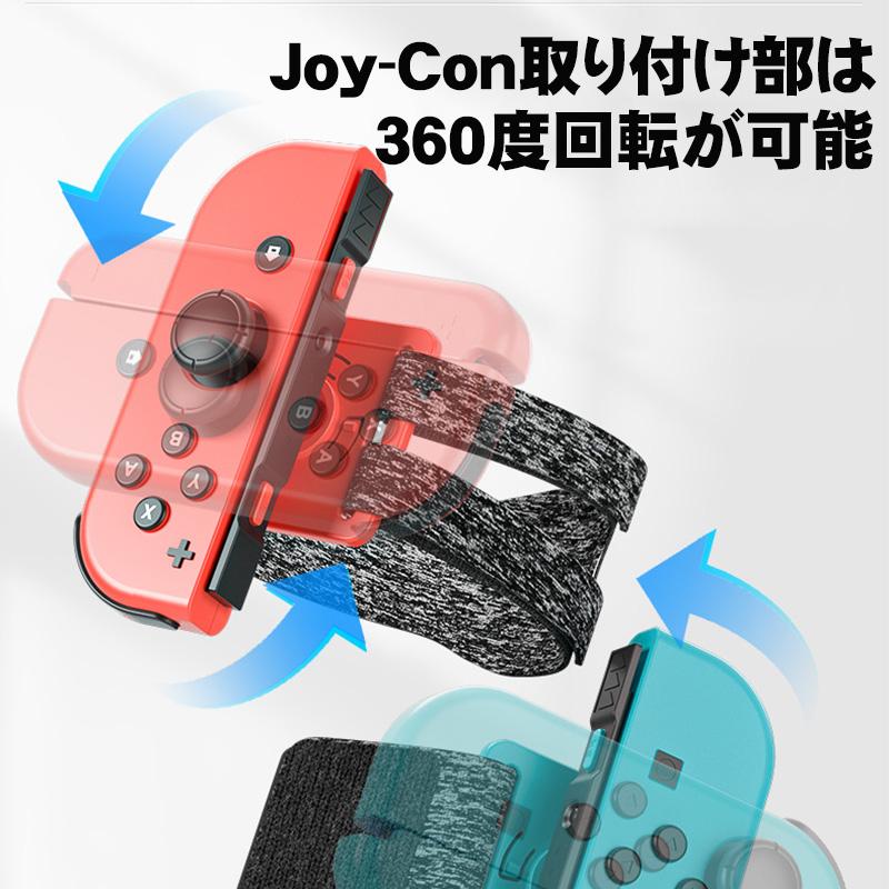 Nintendo Switch Joy-Con ハンドストラップ 対応 コントローラー