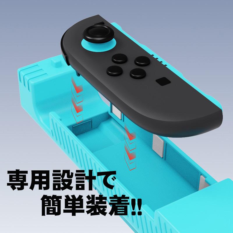 NintendoSwitch2専用 ニンテンドースイッチ アクセサリー ジョイコン2
