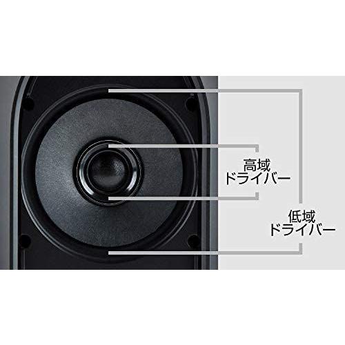 JBL PROFESSIONAL 104-Y3 パワードモニタースピーカー PROFESSIONAL Y3 パワードモニタースピーカー スタジオモニター