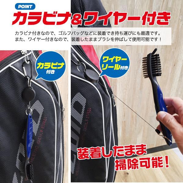ゴルフ クラブ ブラシ ゴルフブラシ アイアンブラシ アイアン ゴルフクラブ ウェッジ アイアン 溝 手入れ おすすめ ウェッジ磨き ワイヤーブラシ ナイロンブラシ | ブランド登録なし | 03