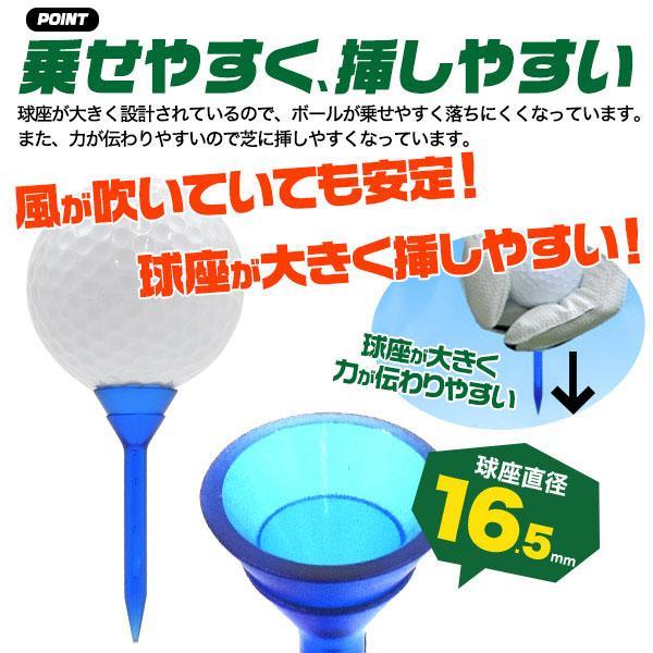 ショートティー10本セット 49mm 球座直径 16.5mm ゴルフティー ゴルフ ティー ウッドティー ウッド ティー 可愛 人気 おすすめ ゴルフボールティー | ブランド登録なし | 02