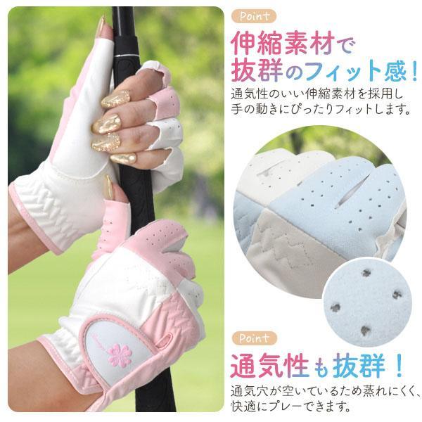 ネイル 用 指先カット 両手 レディース ゴルフ グローブ 両手用 手袋 おしゃれ 人気 おしゃれ おすすめ かわいい 指先 ショート 短い カワイイ | ブランド登録なし | 02
