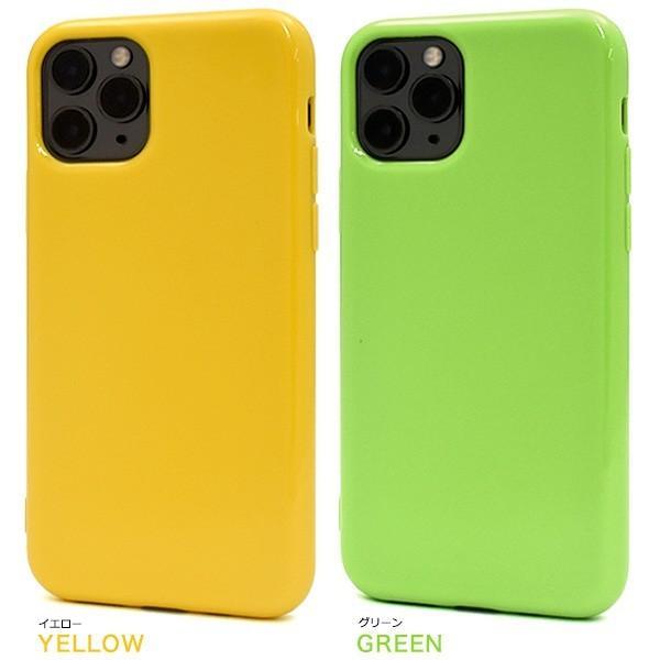iPhone 11 Pro用カラーソフトケース | ブランド登録なし | 06