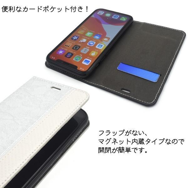 iPhone 11 Pro用レースデザイン手帳型ケース アイフォンイレブンプロ アイフォン11プロ スマホケース スマホカバー | ブランド登録なし | 02