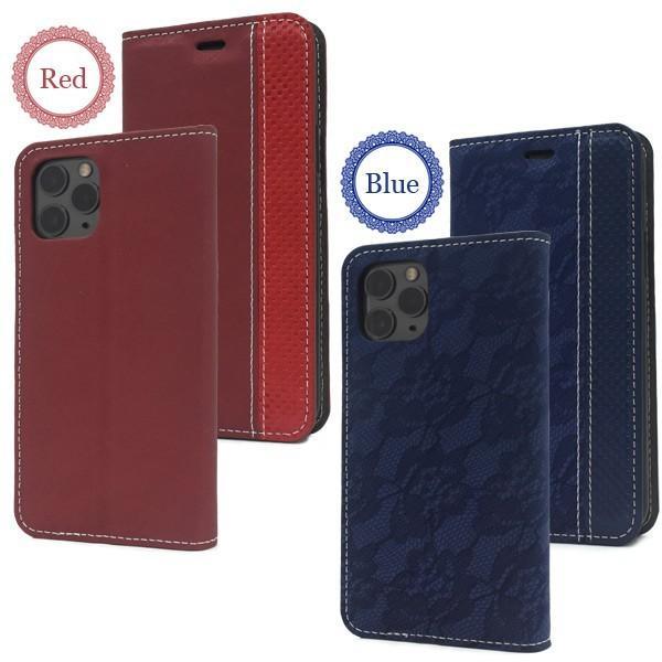 iPhone 11 Pro用レースデザイン手帳型ケース アイフォンイレブンプロ アイフォン11プロ スマホケース スマホカバー | ブランド登録なし | 04