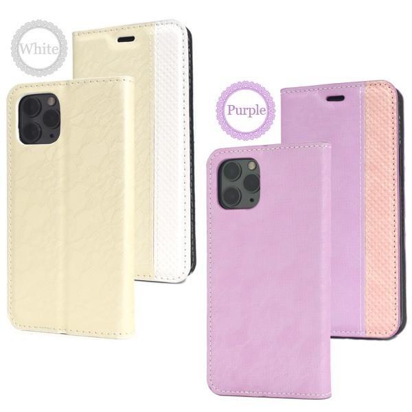 iPhone 11 Pro用レースデザイン手帳型ケース アイフォンイレブンプロ アイフォン11プロ スマホケース スマホカバー | ブランド登録なし | 06