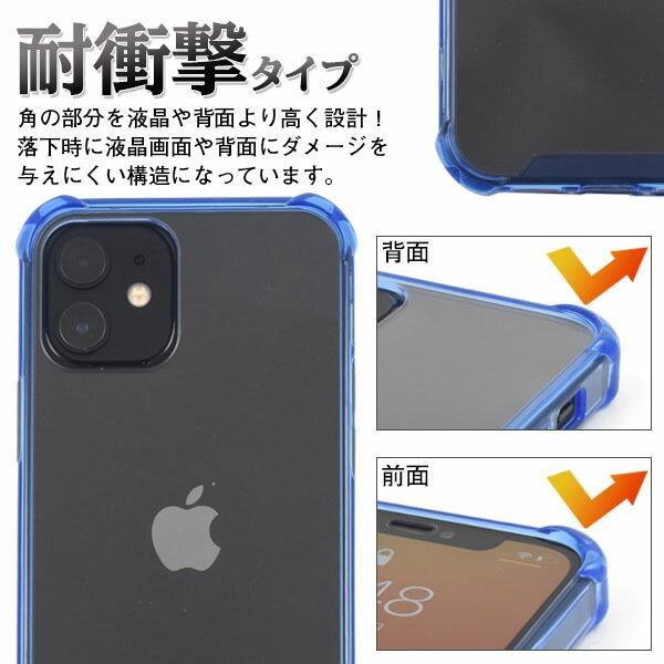 iPhone 12 iPhone 12 Pro ケース カラーバンパー iphone12 pro ケース アイフォン12プロ ケース | ブランド登録なし | 01