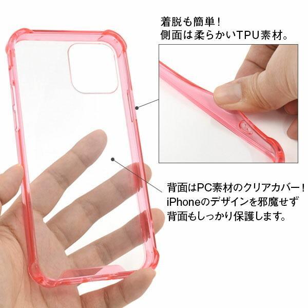 iPhone 12 iPhone 12 Pro ケース カラーバンパー iphone12 pro ケース アイフォン12プロ ケース | ブランド登録なし | 02