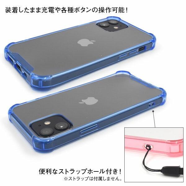 iPhone 12 iPhone 12 Pro ケース カラーバンパー iphone12 pro ケース アイフォン12プロ ケース | ブランド登録なし | 03