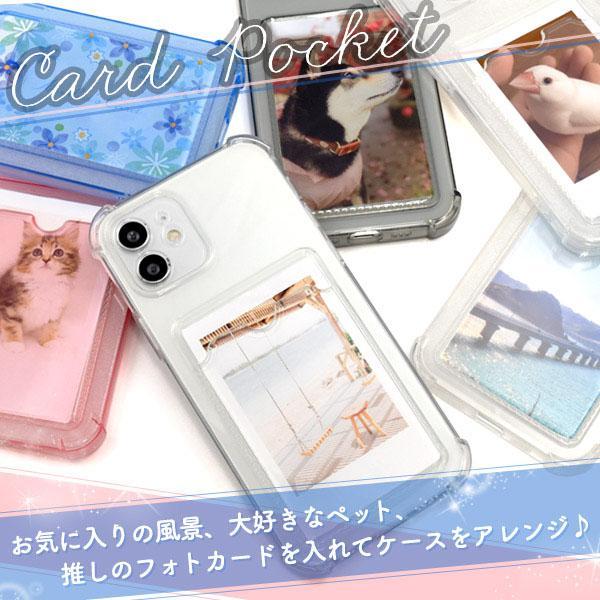 iPhone12 ケース 大人可愛い カード収納 ポケット付 クリアケース iPhone 12 アイフォン12 アイホン12 カバー かわいい おしゃれ ソフトケース | ブランド登録なし | 01