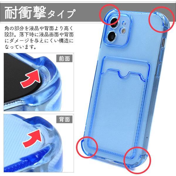 iPhone12 ケース 大人可愛い カード収納 ポケット付 クリアケース iPhone 12 アイフォン12 アイホン12 カバー かわいい おしゃれ ソフトケース | ブランド登録なし | 03