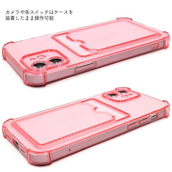 iPhone12 ケース 大人可愛い カード収納 ポケット付 クリアケース iPhone 12 アイフォン12 アイホン12 カバー かわいい おしゃれ ソフトケース | ブランド登録なし | 04
