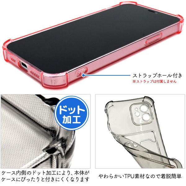 iPhone12 ケース 大人可愛い カード収納 ポケット付 クリアケース iPhone 12 アイフォン12 アイホン12 カバー かわいい おしゃれ ソフトケース | ブランド登録なし | 05
