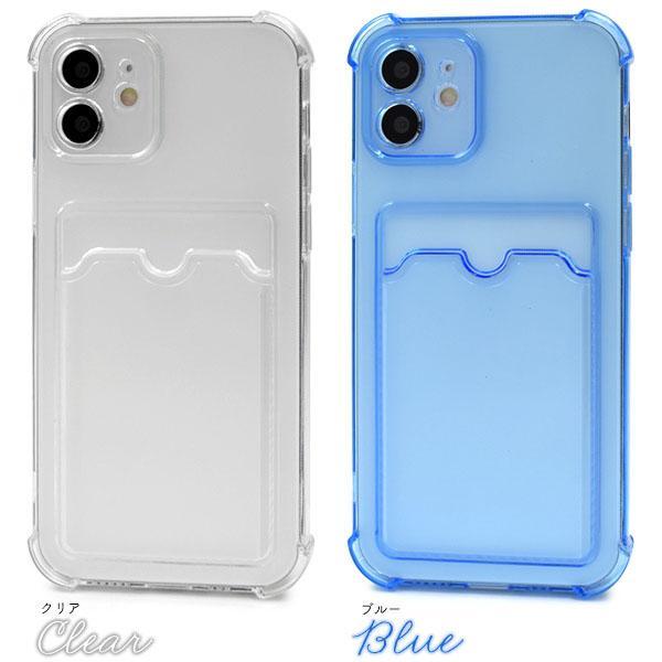 iPhone12 ケース 大人可愛い カード収納 ポケット付 クリアケース iPhone 12 アイフォン12 アイホン12 カバー かわいい おしゃれ ソフトケース | ブランド登録なし | 06