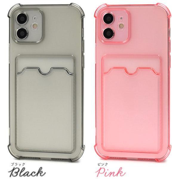 iPhone12 ケース 大人可愛い カード収納 ポケット付 クリアケース iPhone 12 アイフォン12 アイホン12 カバー かわいい おしゃれ ソフトケース | ブランド登録なし | 07