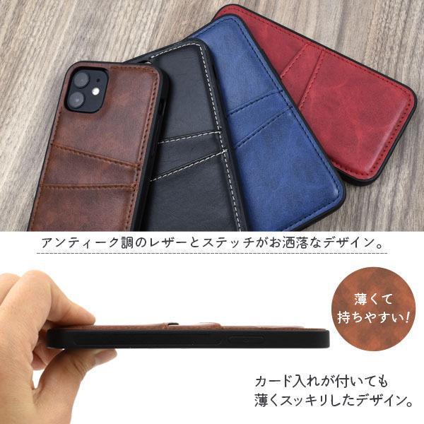 iPhone 12 iPhone 12 Pro 用 ケース ポケット付き レザー デザイン アイフォン12プロ ケース かわいい | ブランド登録なし | 01