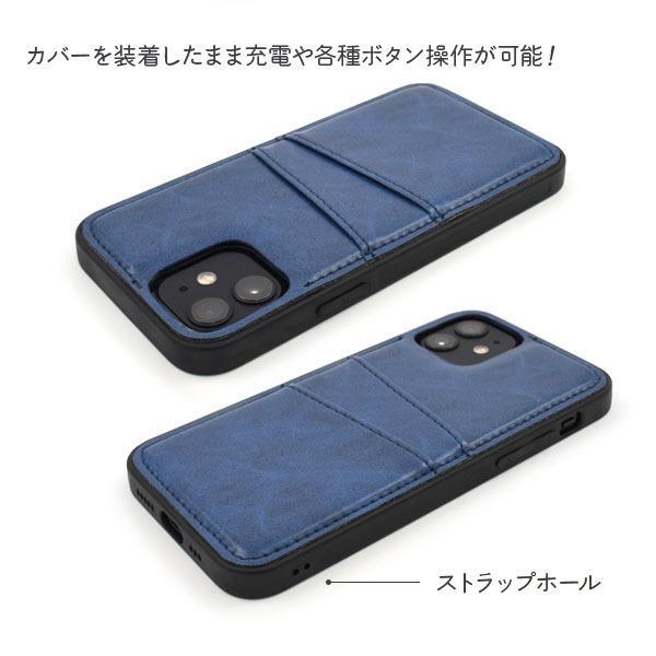 iPhone 12 iPhone 12 Pro 用 ケース ポケット付き レザー デザイン アイフォン12プロ ケース かわいい | ブランド登録なし | 03