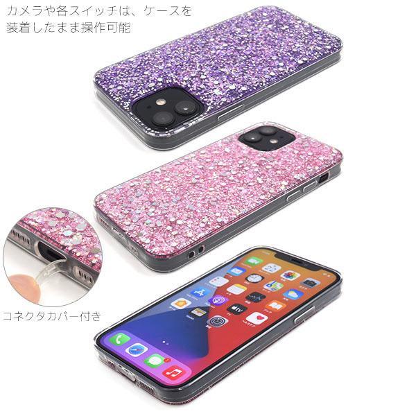 iPhone 12 iPhone 12 Pro ケース かわいい グリッターラメ アイフォン12プロ ケース かわいい | ブランド登録なし | 01