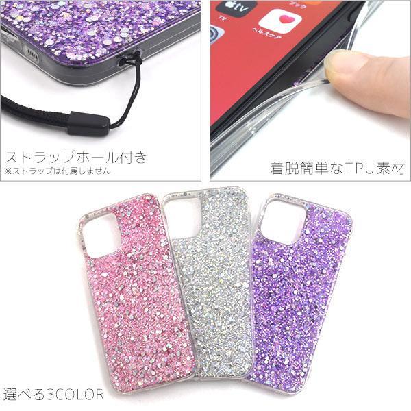 iPhone 12 iPhone 12 Pro ケース かわいい グリッターラメ アイフォン12プロ ケース かわいい | ブランド登録なし | 02