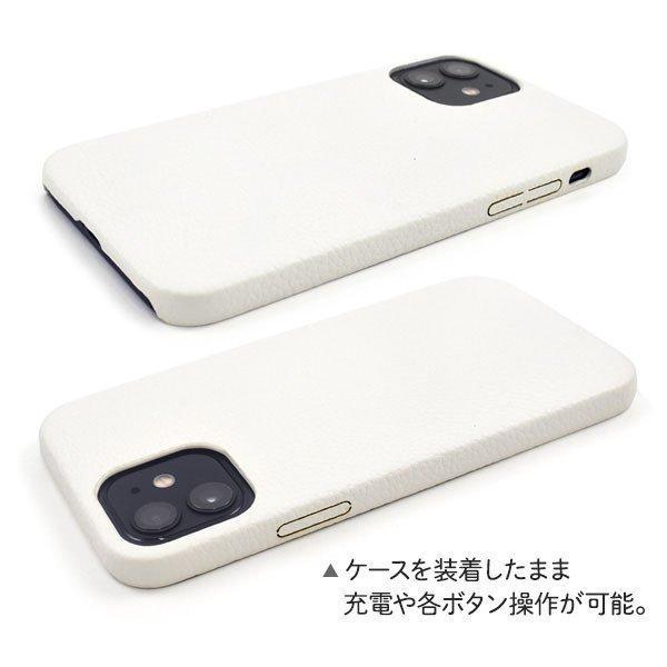 iPhone12 iPhone12 Pro 用 セミハードケース レザーデザイン アイフォン12 スマホケース iphone12 ケース アイフォン12 ケース アイホン12 ケース | ブランド登録なし | 02